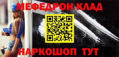 каннабис Гагарин
