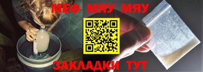 каннабис Гагарин