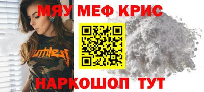 каннабис Гагарин