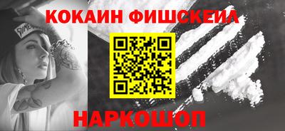 каннабис Гагарин