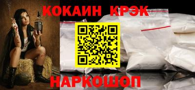 каннабис Гагарин