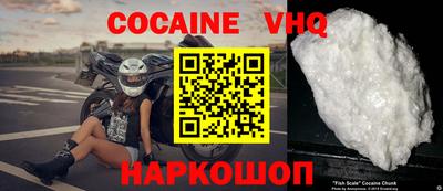 каннабис Гагарин