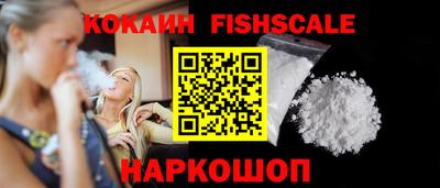 каннабис Гагарин