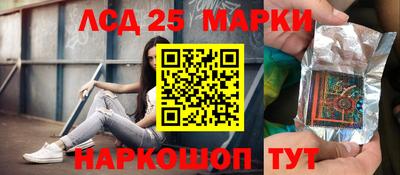 герыч Гатчина