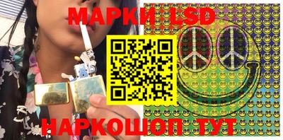 каннабис Гагарин