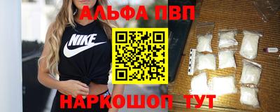 стафф Гай