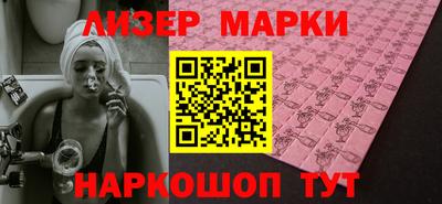 герыч Гатчина