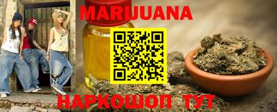 герыч Гатчина
