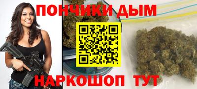 каннабис Гагарин