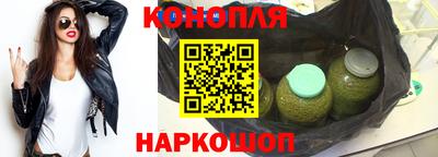 герыч Гатчина