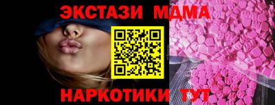 герыч Гатчина
