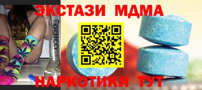 каннабис Гагарин