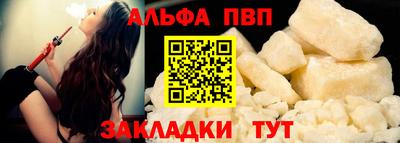 герыч Гатчина