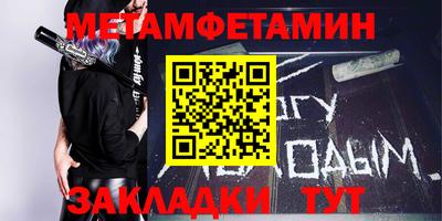 каннабис Гагарин