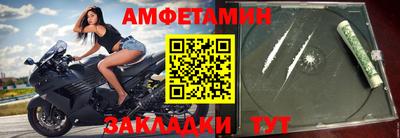 каннабис Гагарин