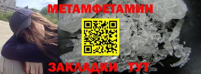 герыч Гатчина