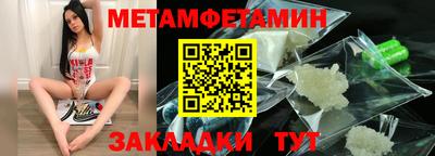 герыч Гатчина