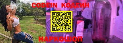 герыч Гатчина
