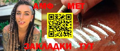 герыч Гатчина