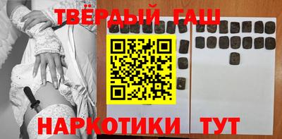 герыч Гатчина