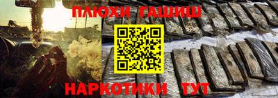 герыч Гатчина