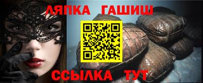 каннабис Гагарин