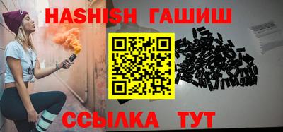 каннабис Гагарин