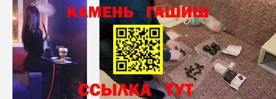 каннабис Гагарин