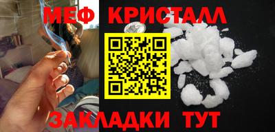 герыч Гатчина