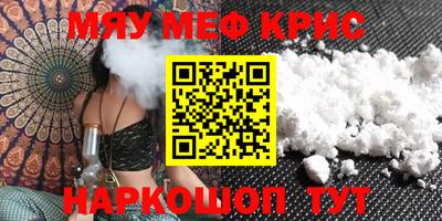 герыч Гатчина