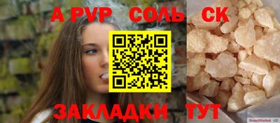 герыч Гатчина