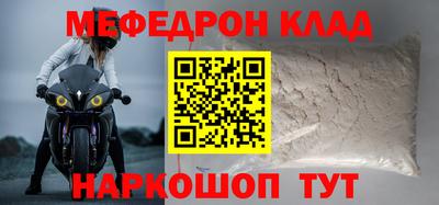каннабис Гагарин