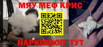 скорость mdpv Туймазы